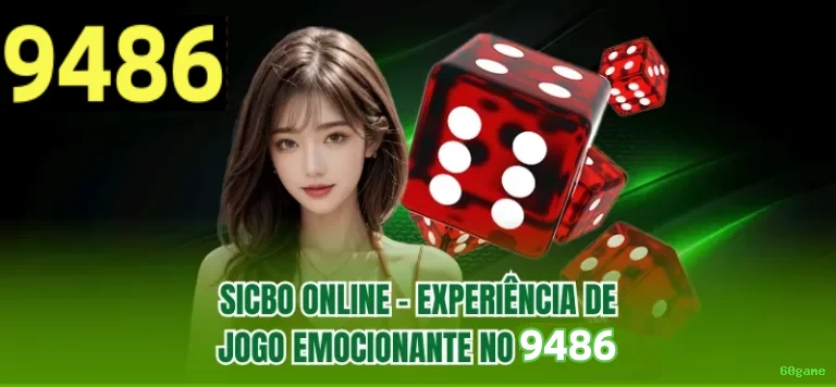 Bônus e prêmios 60game